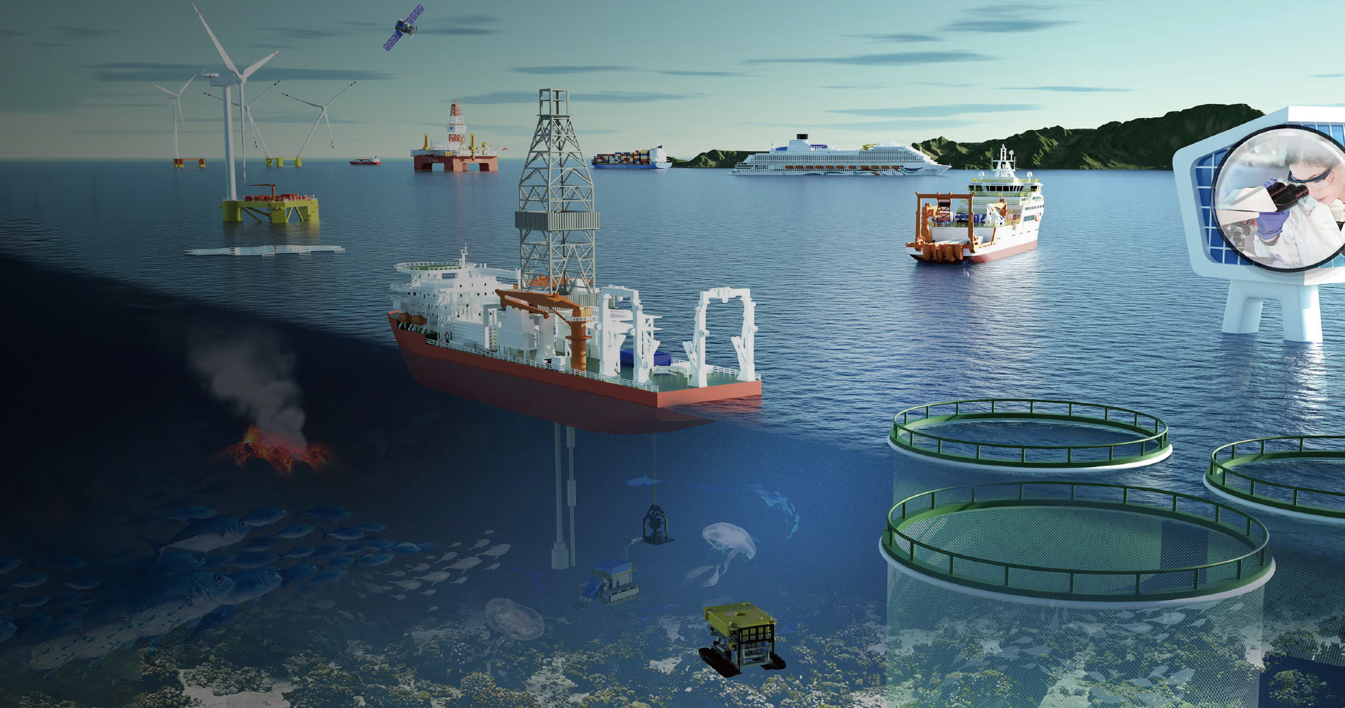 全链赋能·智汇深蓝