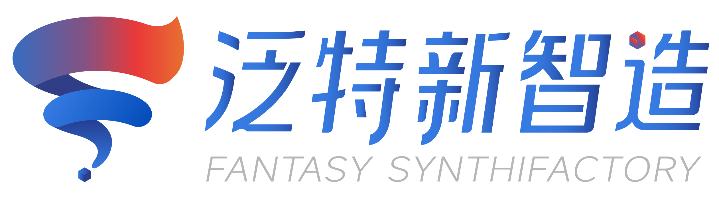 泛特新集科教展创