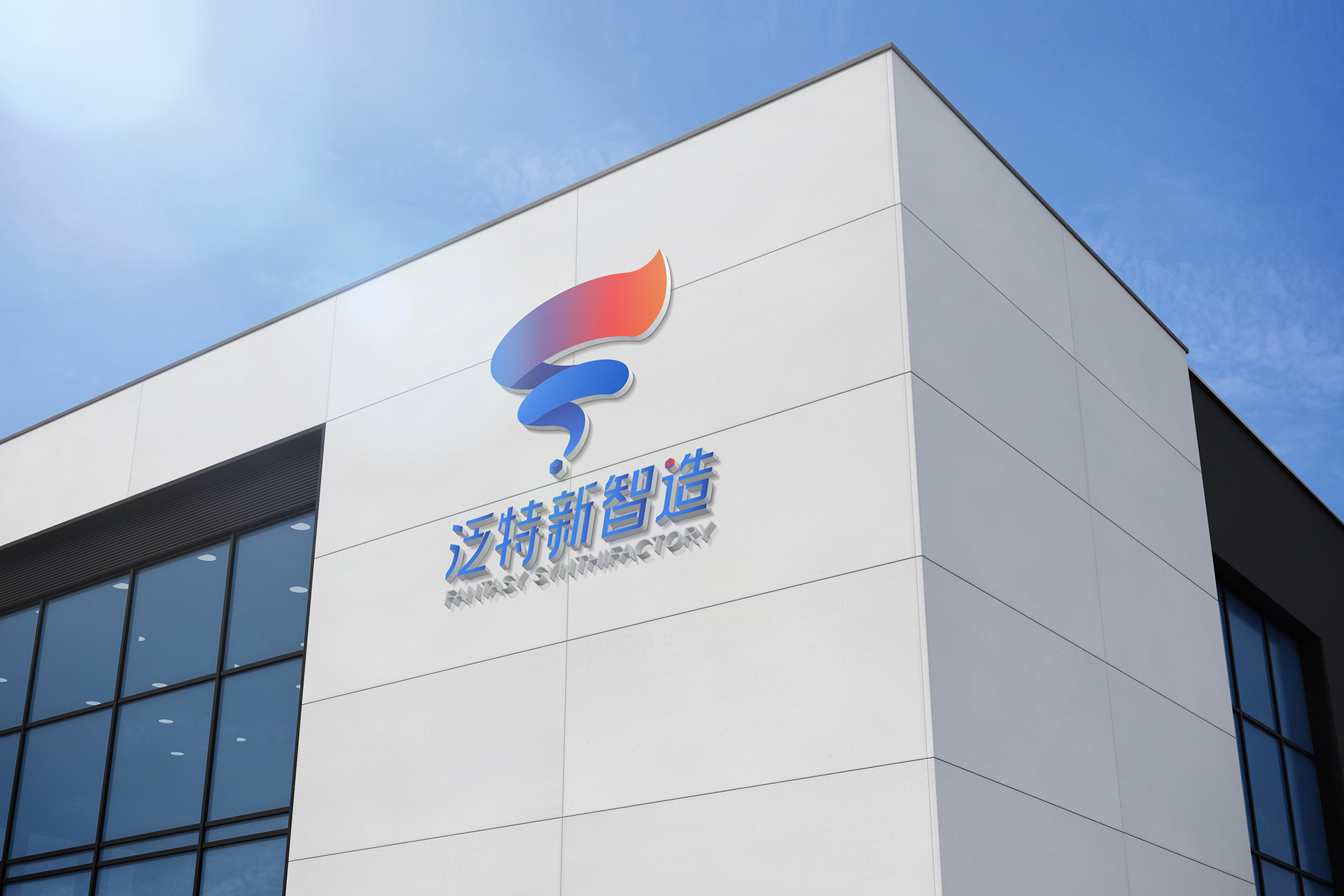 首页关于我们背景