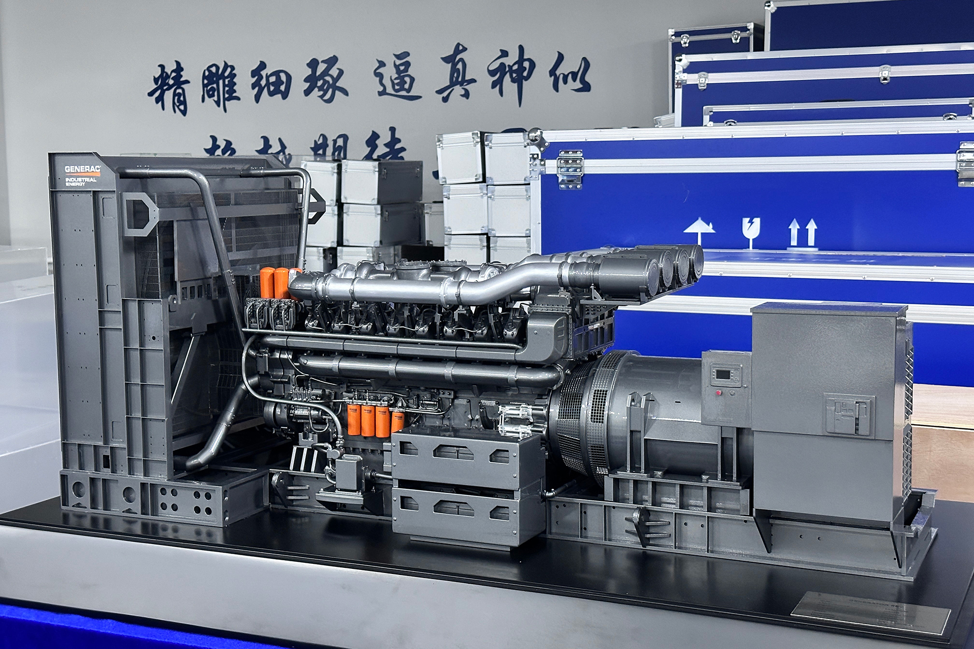 机械模型，尽显工业硬核实力