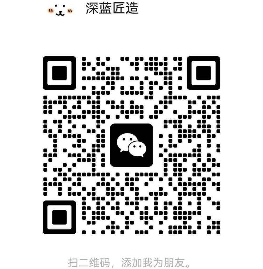 客服二维码